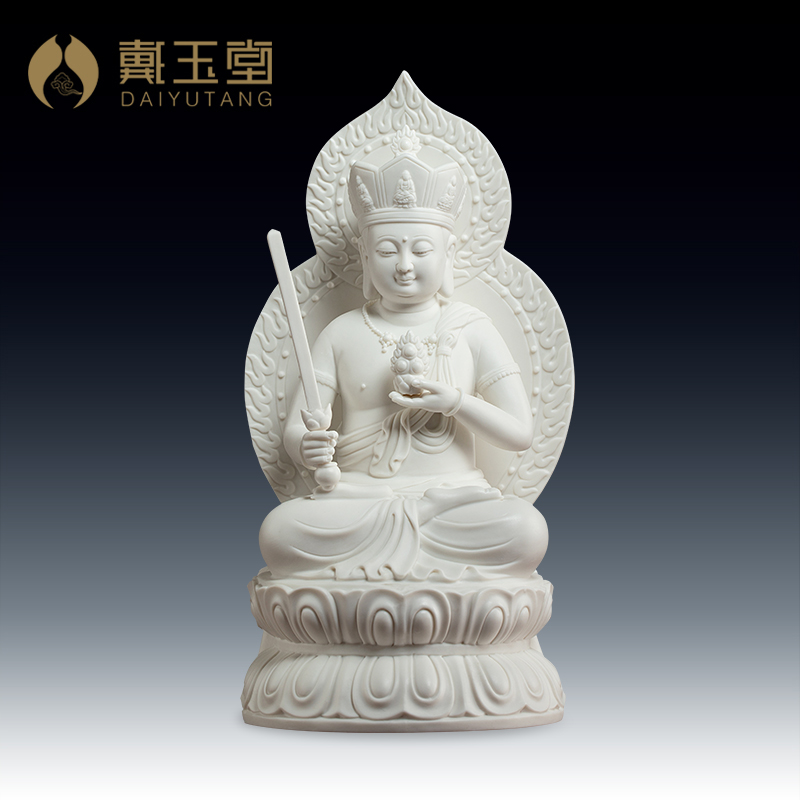 戴玉堂 陶瓷虚/空/藏 生肖属虎属牛装饰工艺品摆件本命艺术品