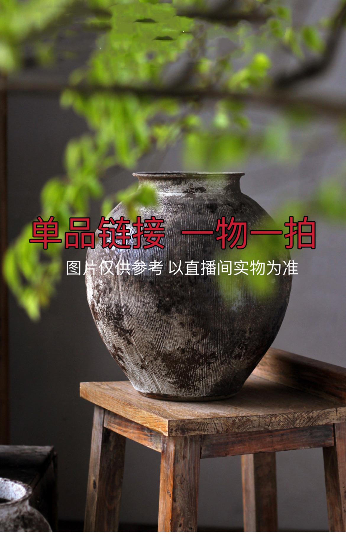 米筑家A001花器摆件单品链接美式新中插花花瓶摆件客厅家居装饰品