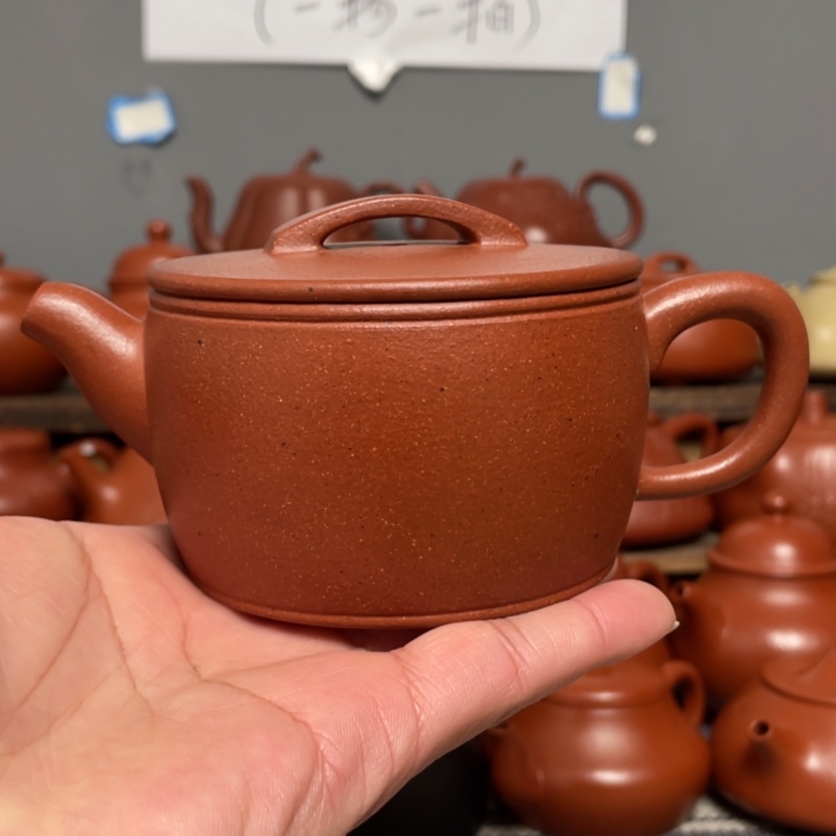 【闪购商品】紫砂茶壶?****?