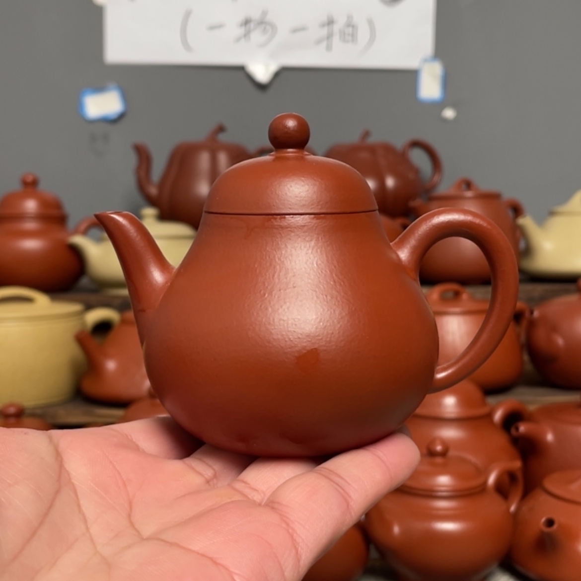 【闪购商品】紫砂茶壶用****1