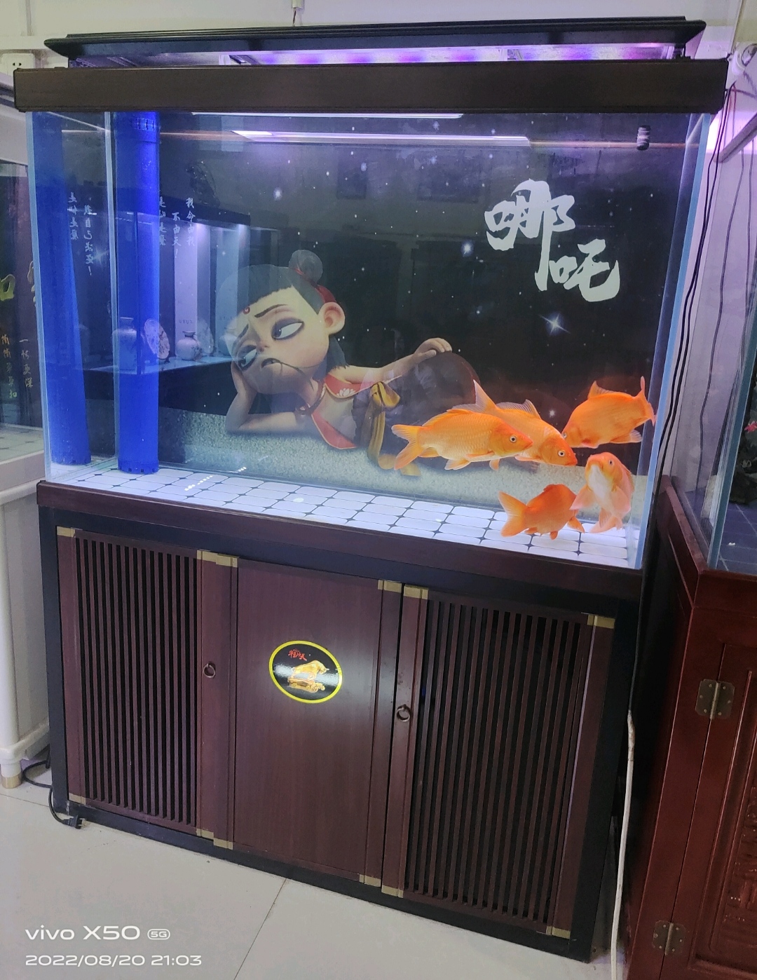 大型鱼缸铝合金框架