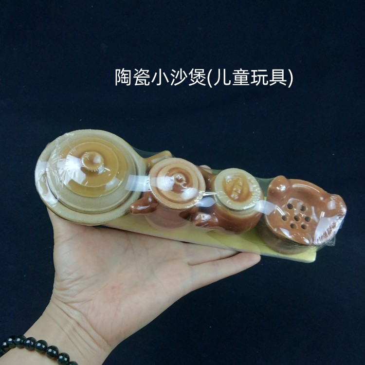 儿童玩具陶瓷工艺品摆件小沙煲茶煲茶具手工新中式多功能石湾公仔