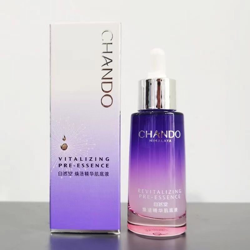 CHANDO/自然堂焕活精华肌底液35ml   补水保湿肌底液