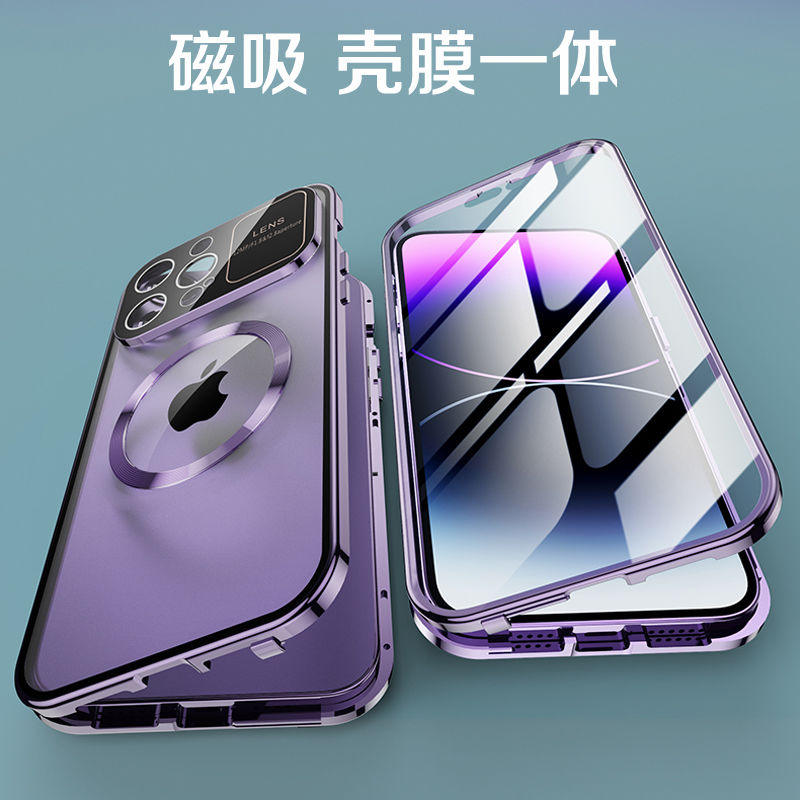 苹果12/14promax/plus手机壳全包iPhone15防摔磁吸13双面玻璃网红