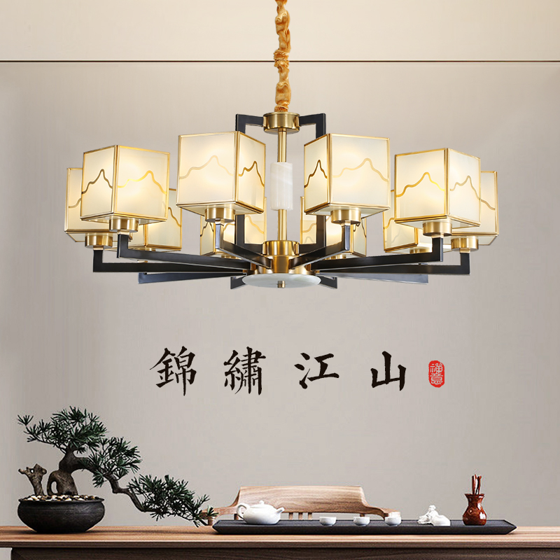 新中式高端风格客厅餐厅大气中国风客厅餐厅别墅大厅酒店大厅吊灯