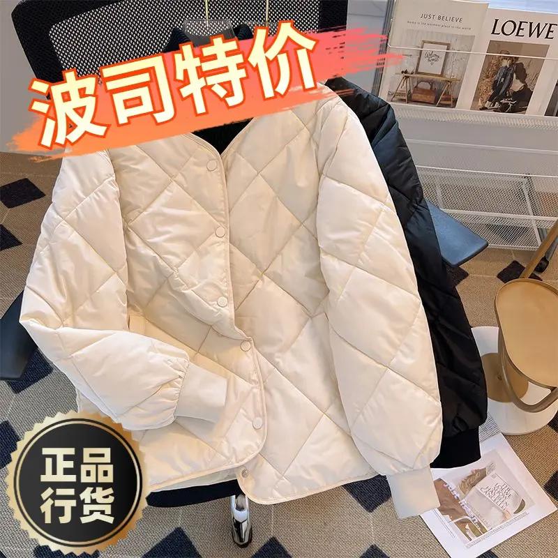 波司羽绒服新款爆款早菱格ins无领小香风轻薄短款女士女款装季
