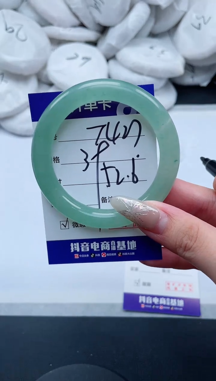 【闪购商品】石英质玉手镯未镶嵌*427-52