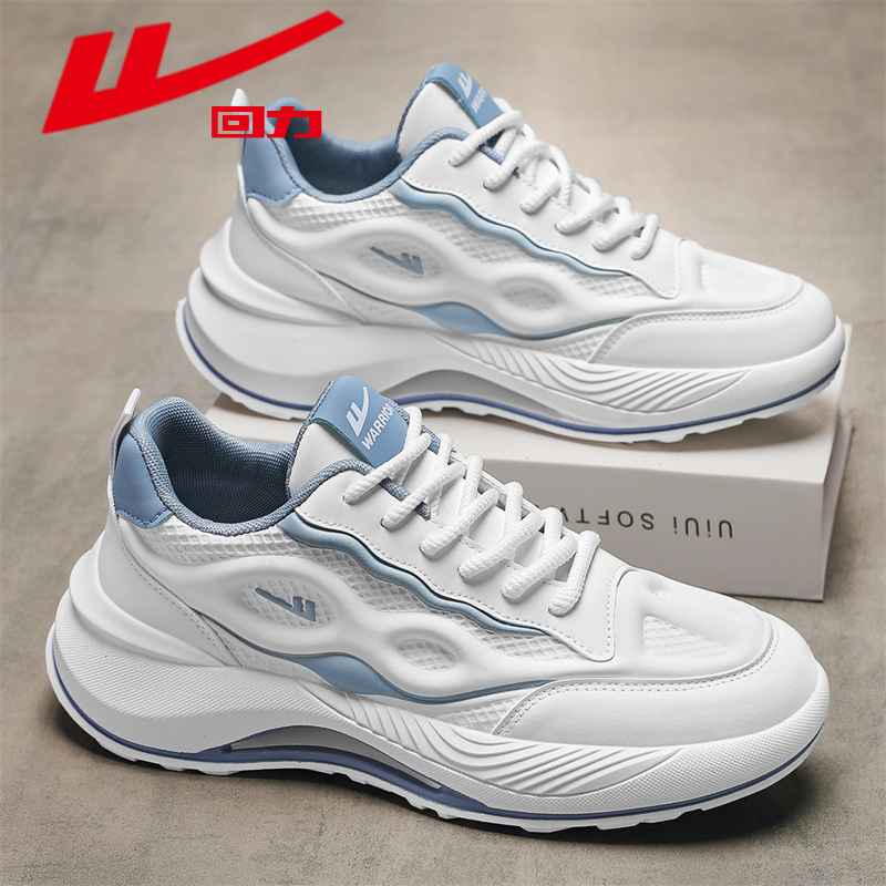 回力男鞋秋季新款老爹鞋厚底防滑减震耐磨轻便潮流学生休闲运动鞋