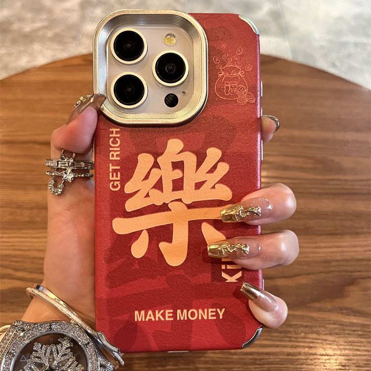 新年国风喜庆发财乐顺iPhone15promax新款12手机壳13小羊皮14软女