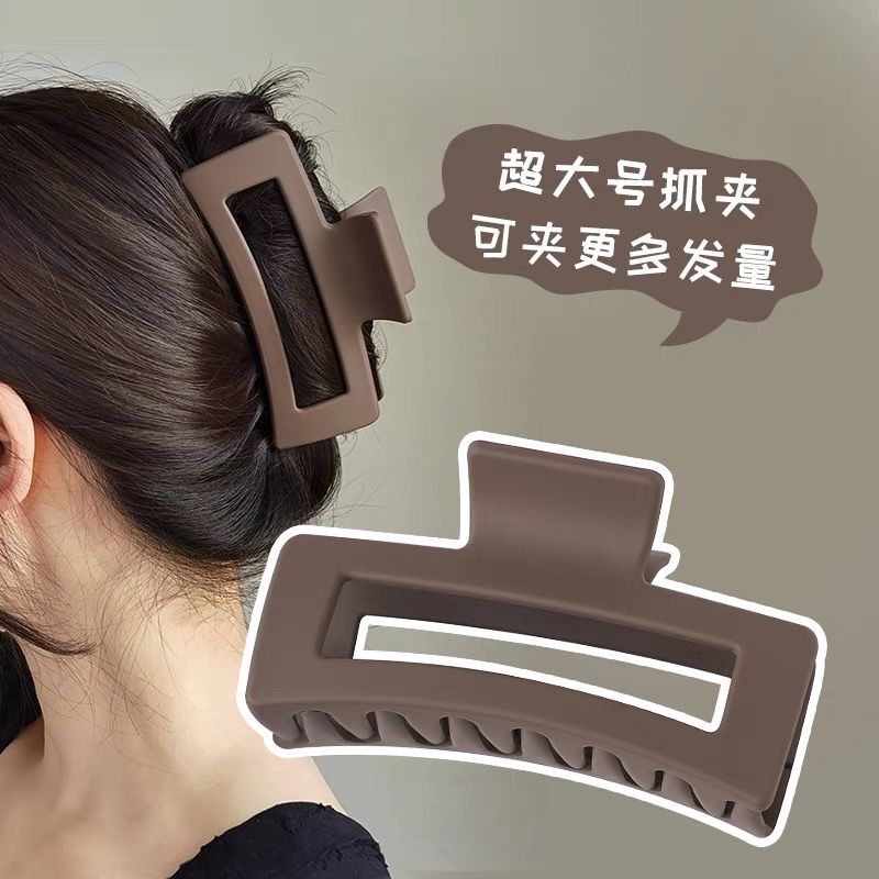 超大号抓夹长方形发量多发夹女后脑勺鲨鱼夹磨砂发卡气质新娘头饰