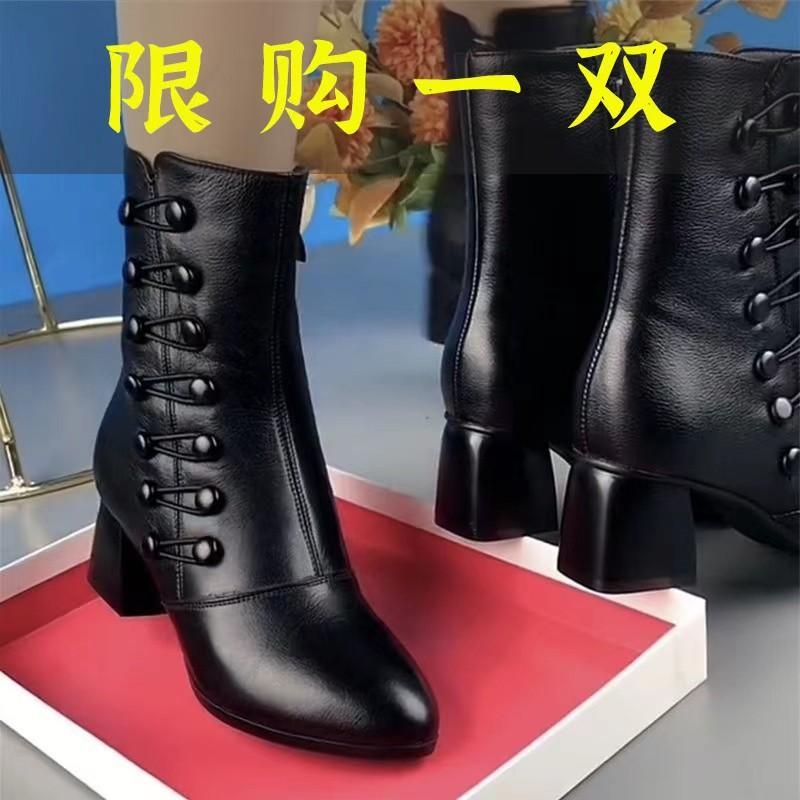 红蜻蜓牌新款短靴女冬季粗跟棉鞋加绒保暖排扣时尚百搭中筒百搭