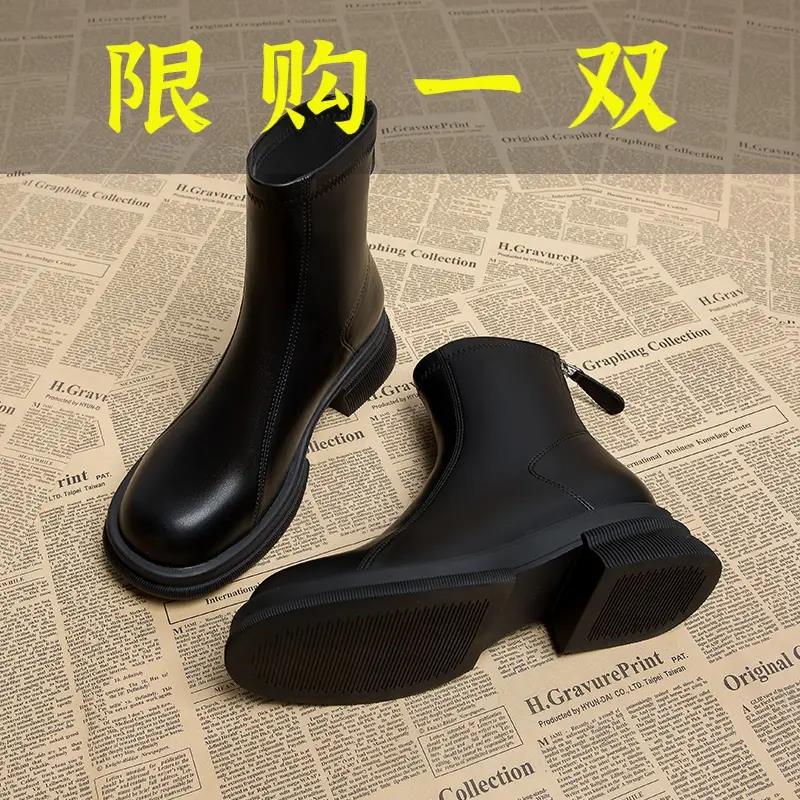 红蜻蜓牌短靴女2023秋冬英伦风瘦瘦小踝靴棕色厚底超火高级感炸