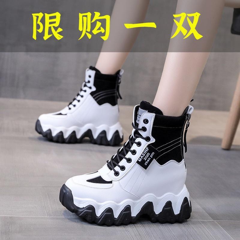 红蜻蜓牌春秋季黑色老爹鞋女2023年新款韩版高帮厚底内增高休闲