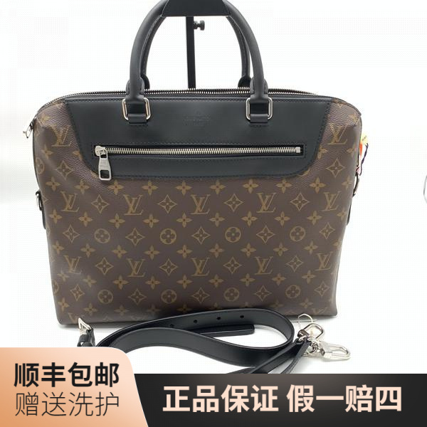 99新 LouisVuitton/路易威登 LV棕老花公文包/10017973男包奢侈品