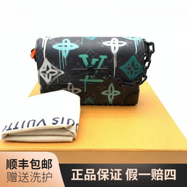 99新 LouisVuitton/路易威登 LV黑老花盒子斜挎包/10015517斜挎包