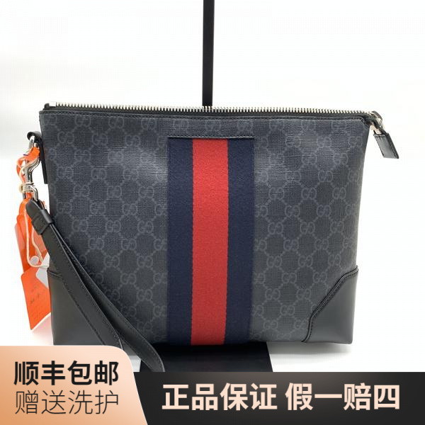 99新 GUCCI/古驰 古驰黑老花手拿包（藏青拼红）/10017482二奢 男包