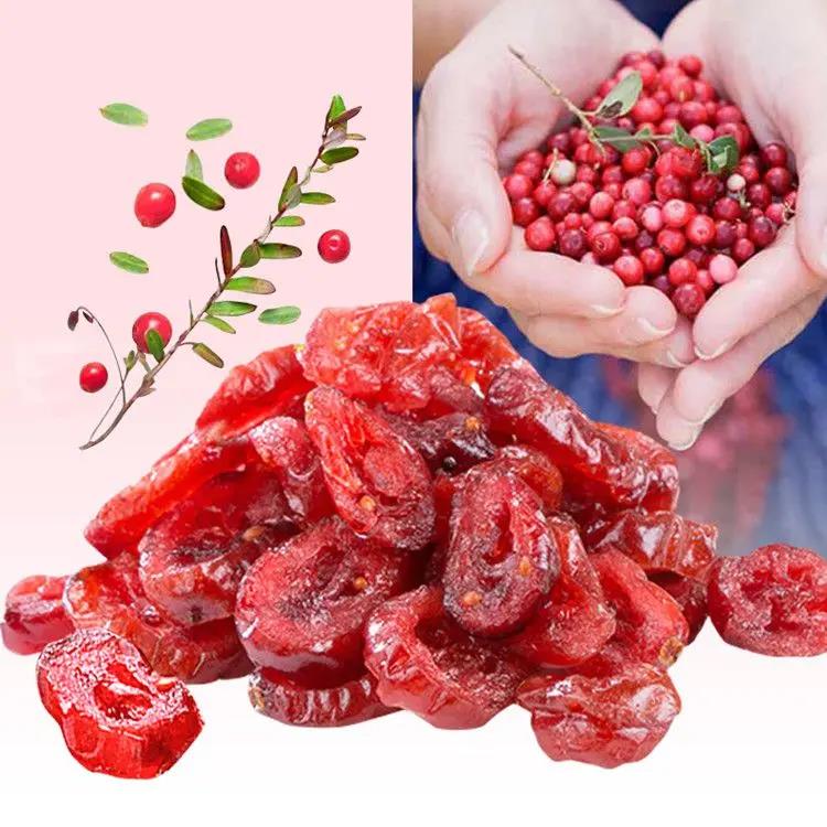 蔓越莓干水果干烘培用牛轧糖雪花酥零食礼包年货