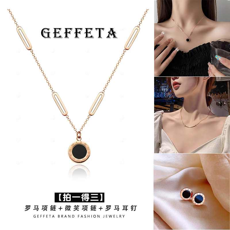 GEFFETA/格菲塔 镀K金 爆款锁骨链双面佩戴项链不掉色商品图