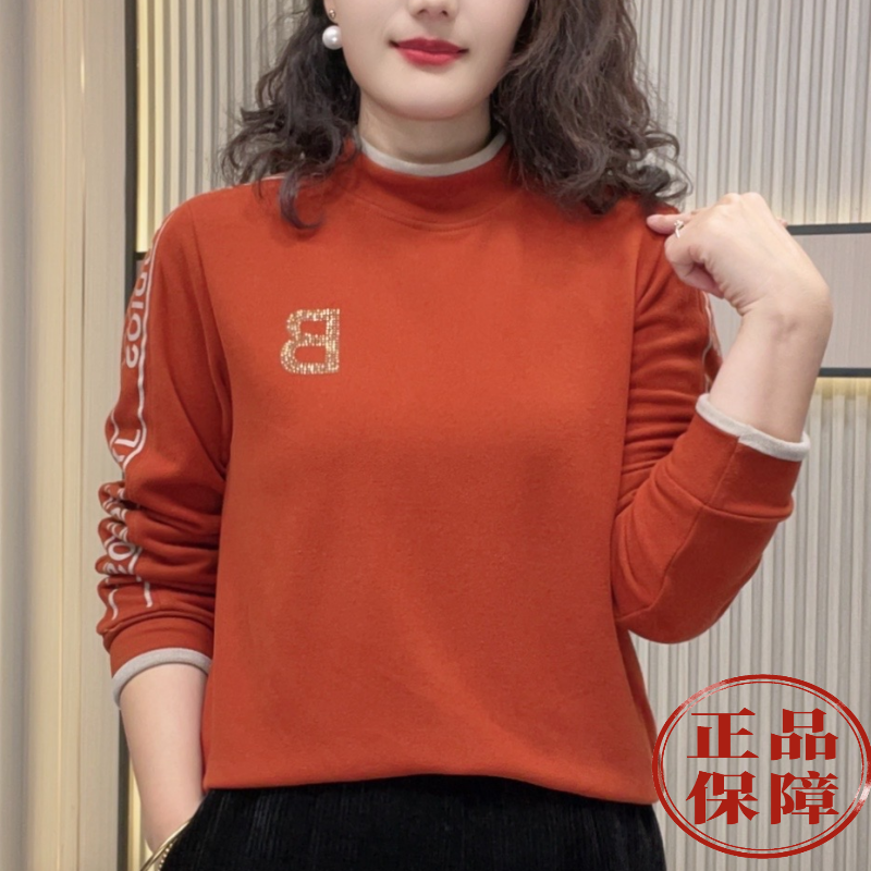 拼色双面奥绒柔软亲肤休闲加绒加厚秋冬长袖百搭打底衫半高领B