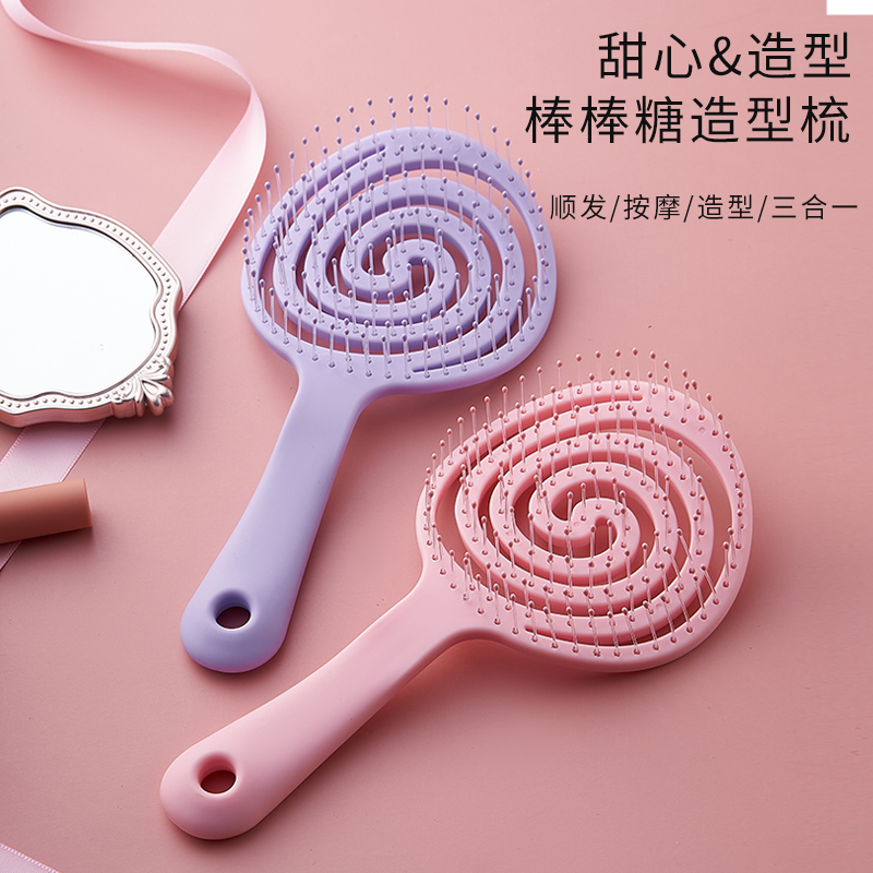 蓬松高颅顶排骨梳便携梳头神器女士专用长发造型按摩弯梳气垫梳