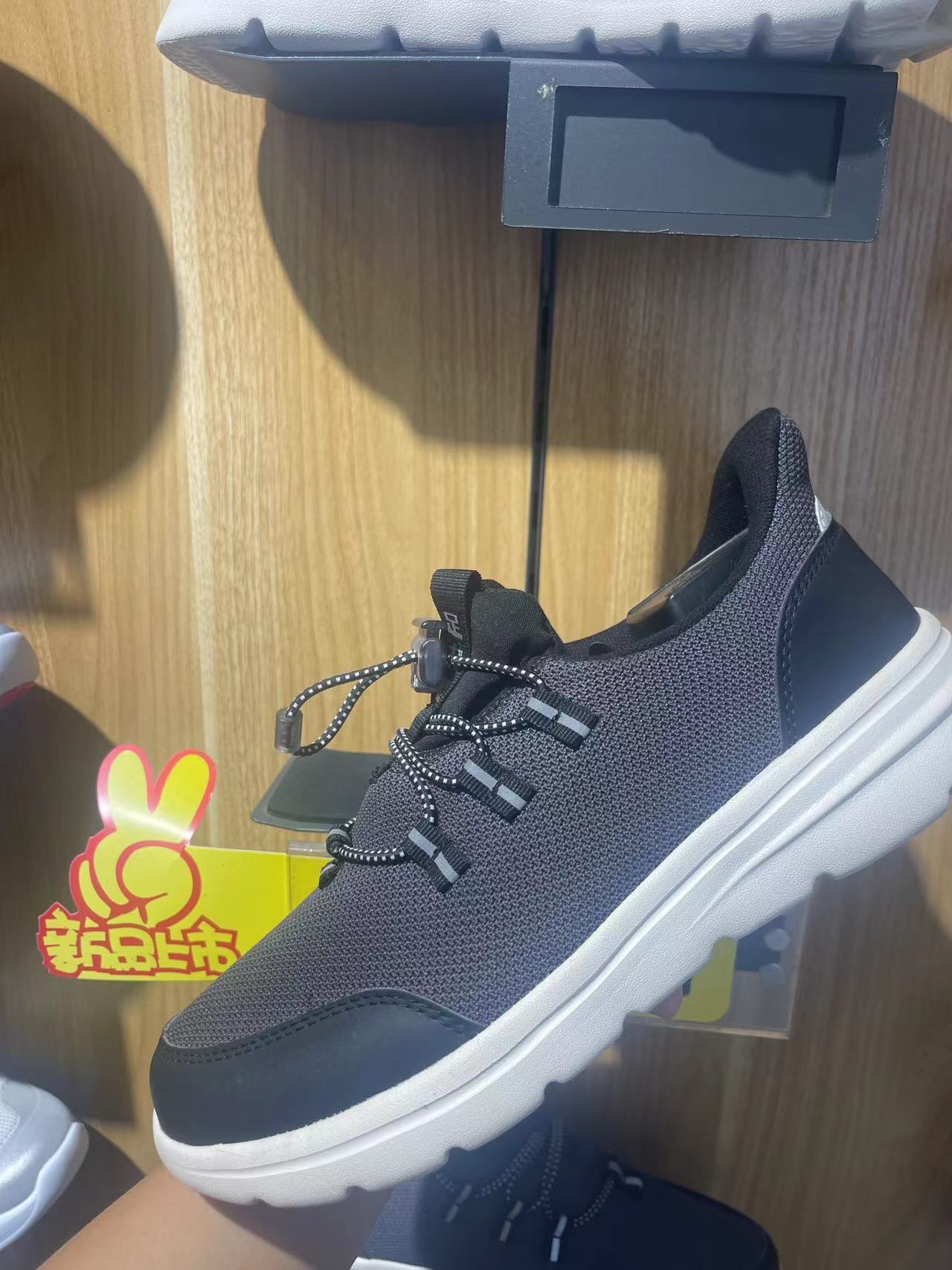 足力健老人鞋新款夏季散步鞋男士舒适时尚休闲透气男款飞织春夏