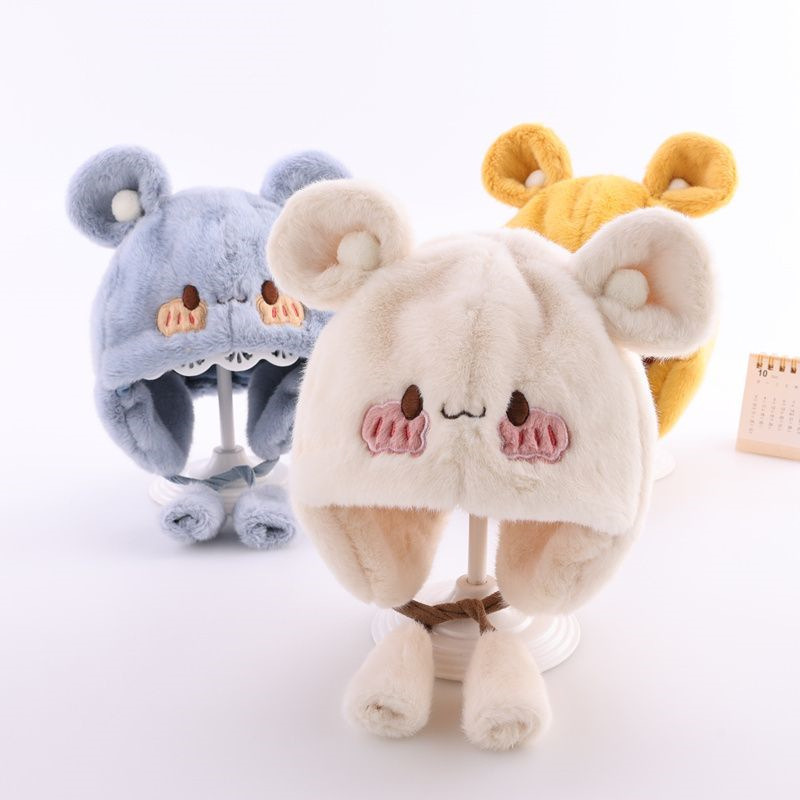 秋冬护耳帽婴儿帽子可爱超萌5-18个月男女宝宝毛绒帽冬天保暖儿童