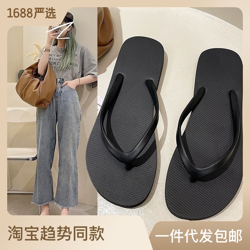 2023新款人字拖女ins潮夏外穿时尚夹脚沙滩平底拖鞋防滑黑色凉拖