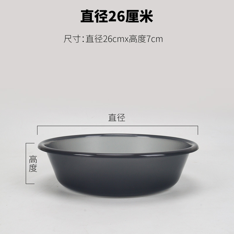 玉佳透明饵料盆不沾饵三件套开饵盆饵料散炮盆抗摔盆渔具配件