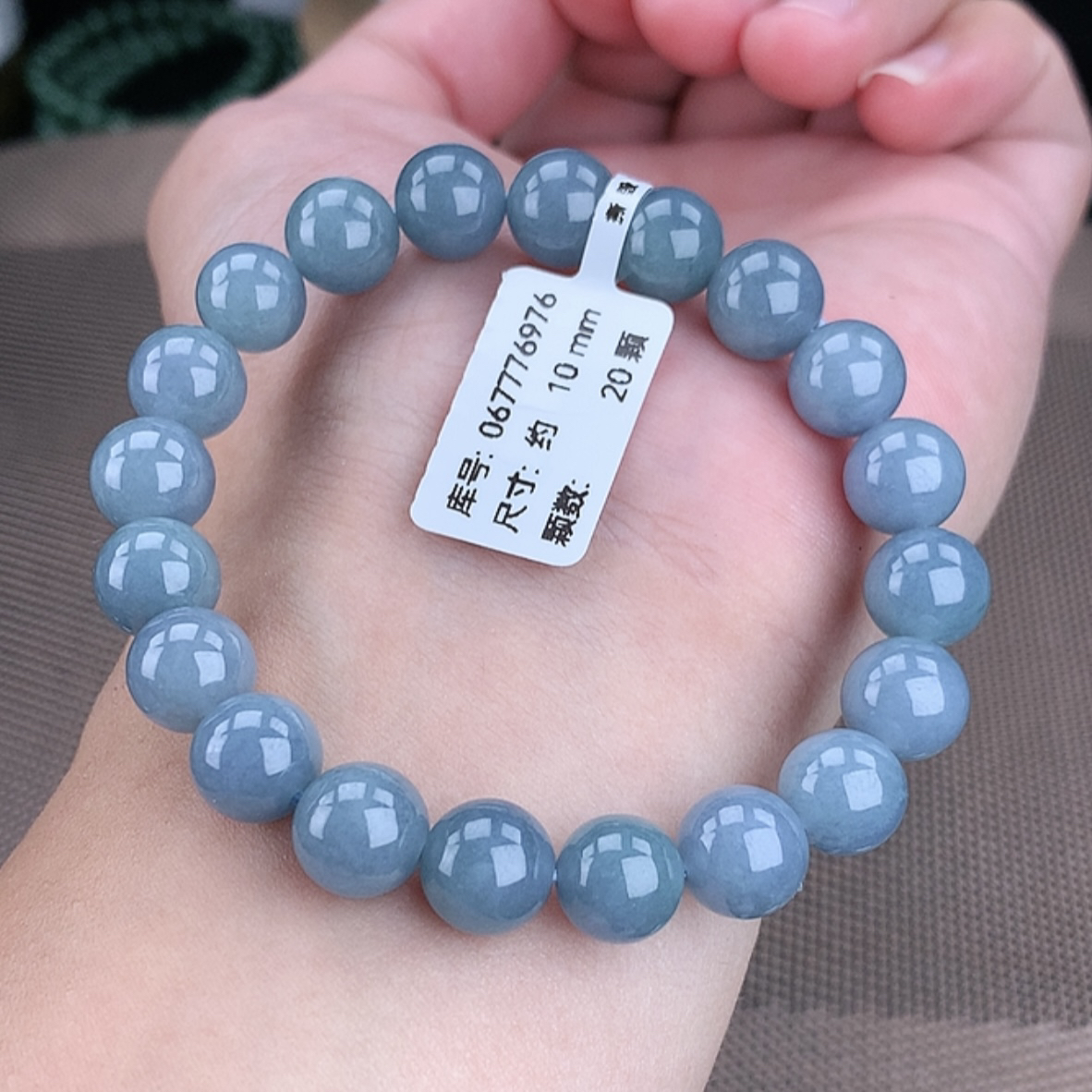 天然A货翡翠10m冰透珠子蓝水天空蓝女士翡翠手串时尚蓝色玉手串