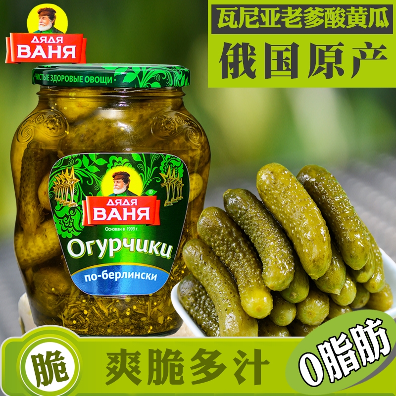 俄罗斯原装进口瓦尼亚老爹酸黄瓜680克