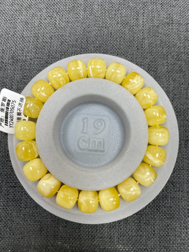 俄料琥珀蜜蜡满蜡妖花11.7mm