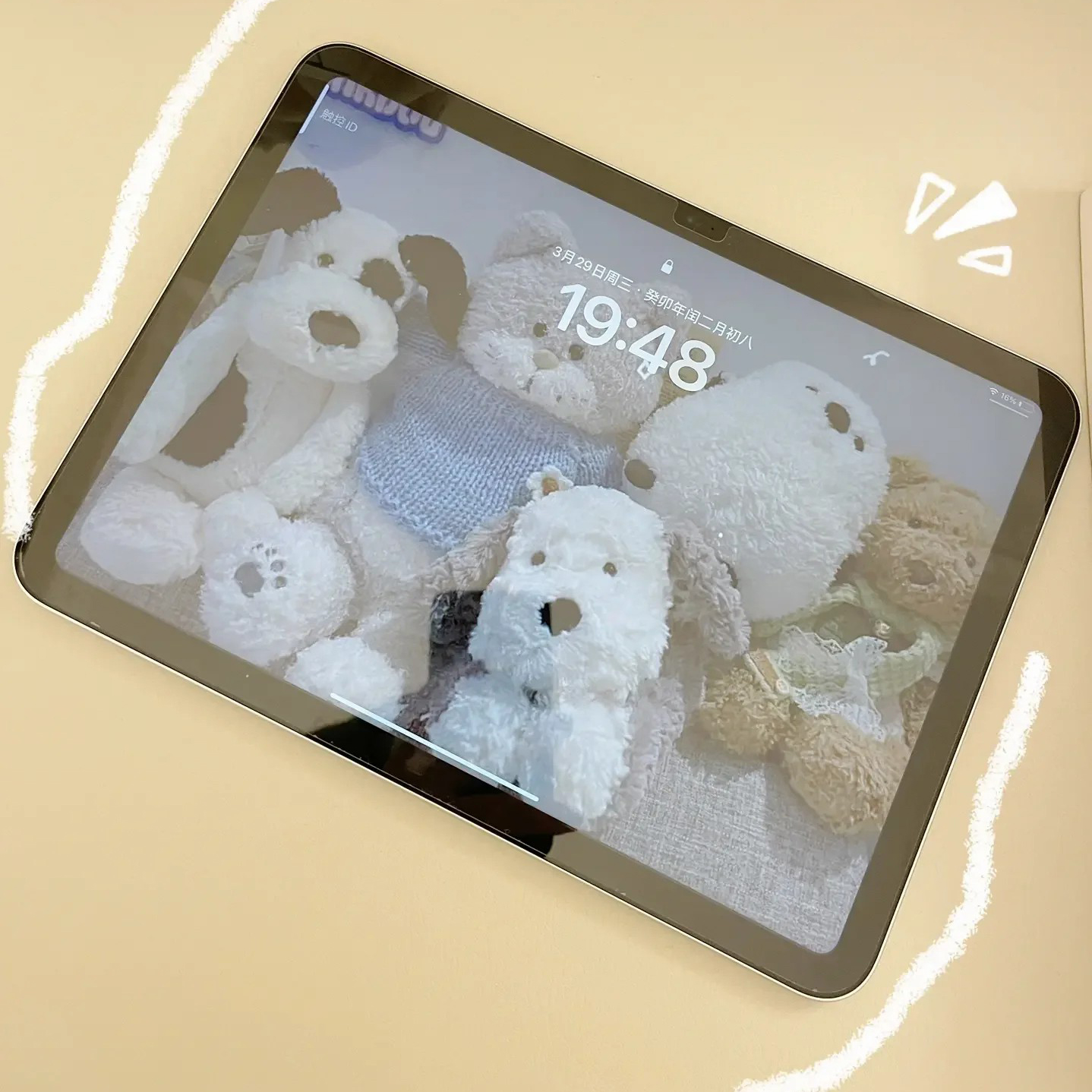 95新 Apple/苹果 iPad Pro18款办公超薄学生平板电脑绘画追剧游戏