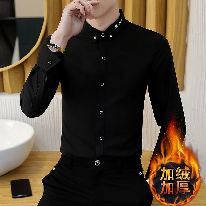 小阳优选秋冬季休闲长袖衬衣男士加绒加厚保暖衬衫潮流帅气免烫百