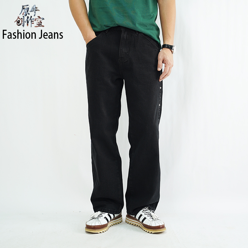 秋冬新款牛仔裤男春秋款宽松直筒阔腿拖地垂感黑色百搭高街韩版
