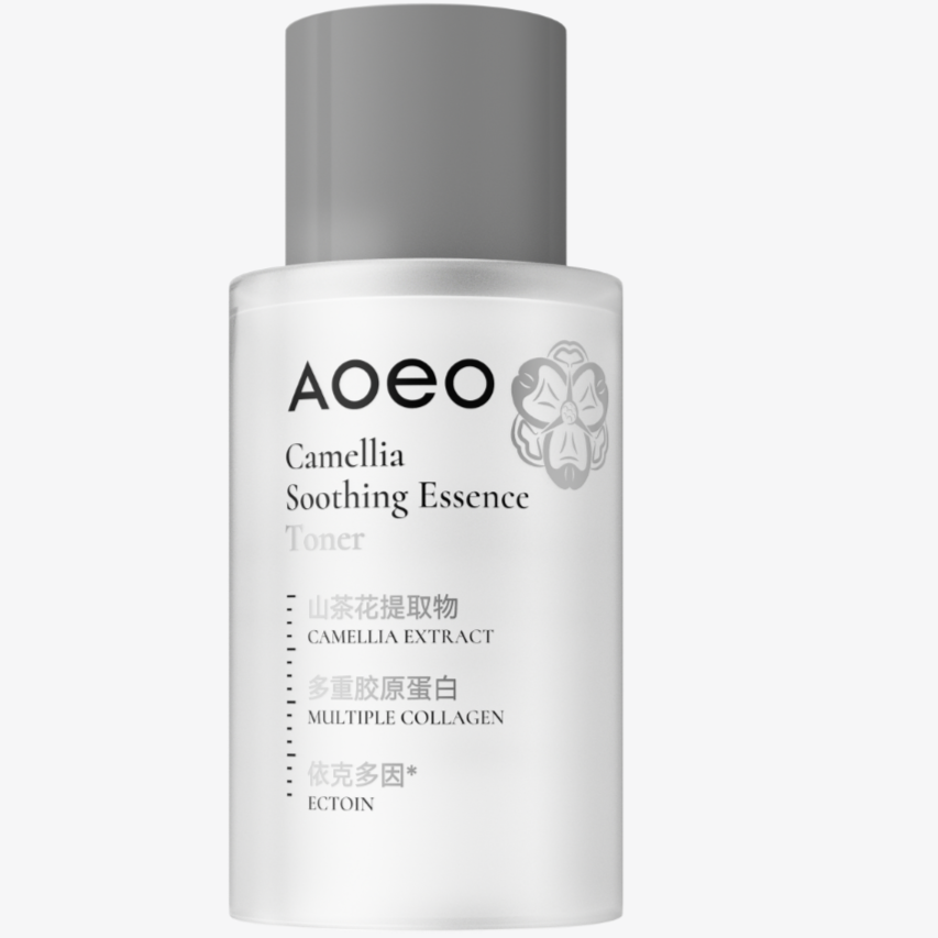 山茶花精华水20ml