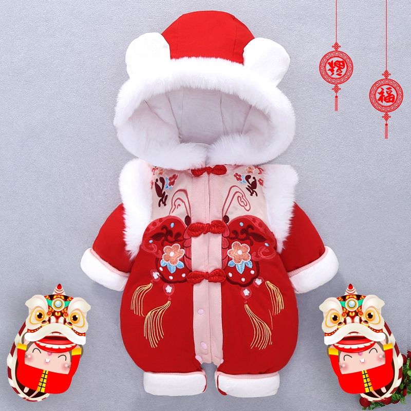 新生婴儿拜年服冬装女喜庆连体衣冬季新年装衣服过年加绒加厚儿童