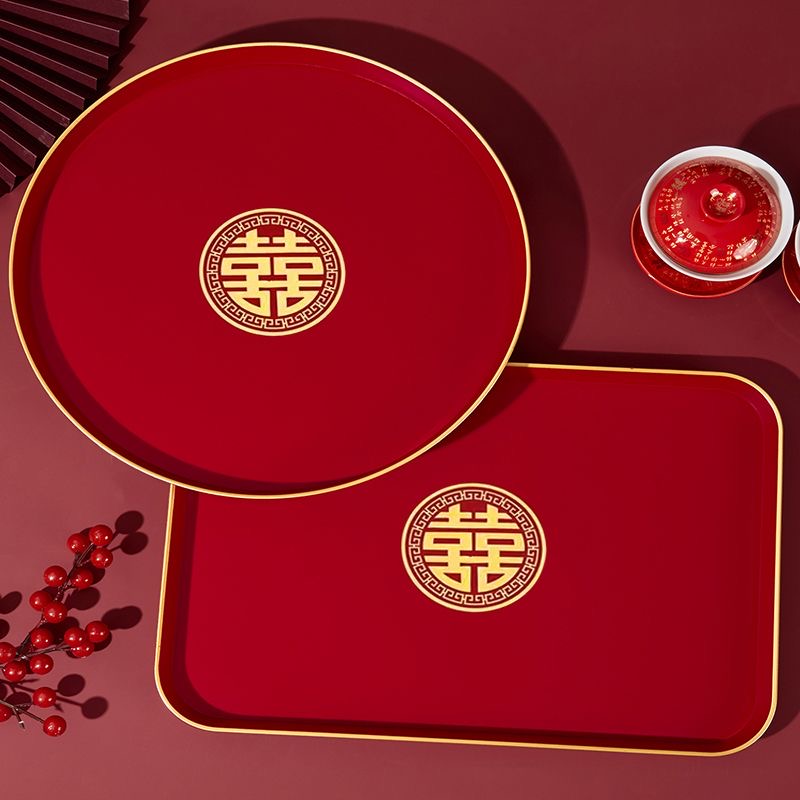 结婚家用喜糖盘喜庆家用婚礼喜盘婚庆用品金边盘子喜碗茶托盘盘子