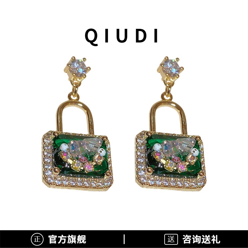 锌合金耳饰 力丸香薰小众耳钉耳屏钉耳钉耳骨钉唇钉气质耳蜗钉