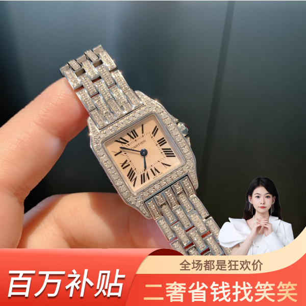 卡地亚/石英表/95新/表径20/C136240606035