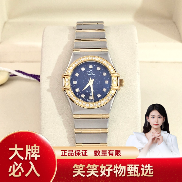 欧米茄/石英表/95新/表径22.5/S99241028137/241109YQ0027