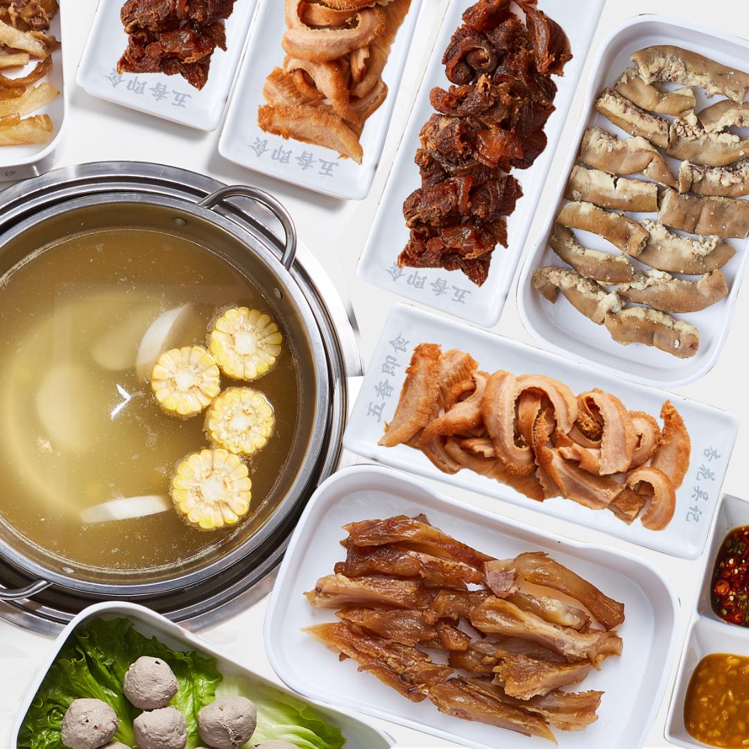 新鲜牛杂250g+牛肚250g+牛脚筋250g 火锅菜品