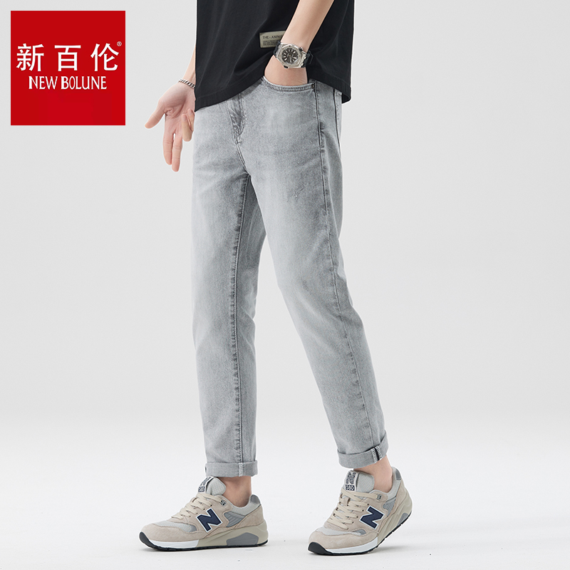 新百伦牛仔裤男士冬季新款弹力修身小直筒休闲百搭韩版九分裤男潮
