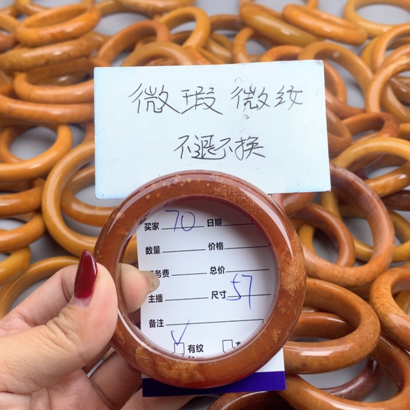 【闪购商品】蛇纹石玉手镯未镶嵌