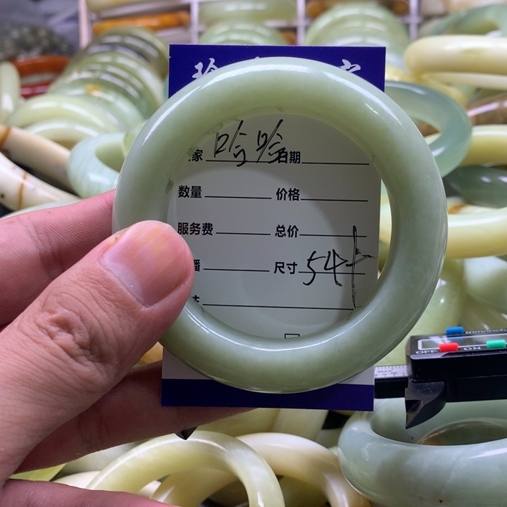 蛇纹石玉手镯未镶嵌-**哈