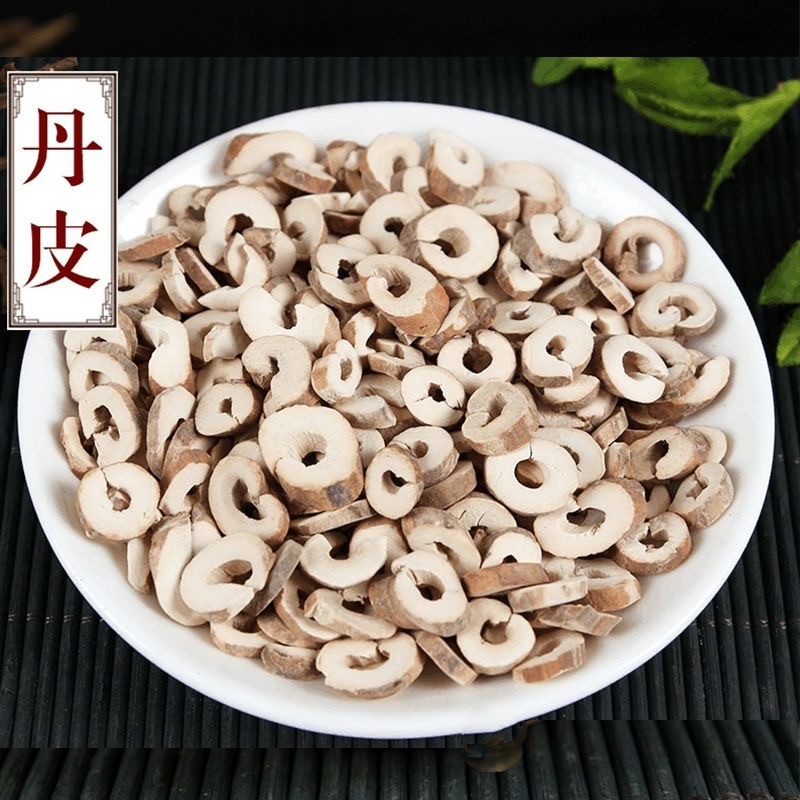 丹皮 高品质人工挑选无熏无硫 等多个品种 勺哥精选农产品