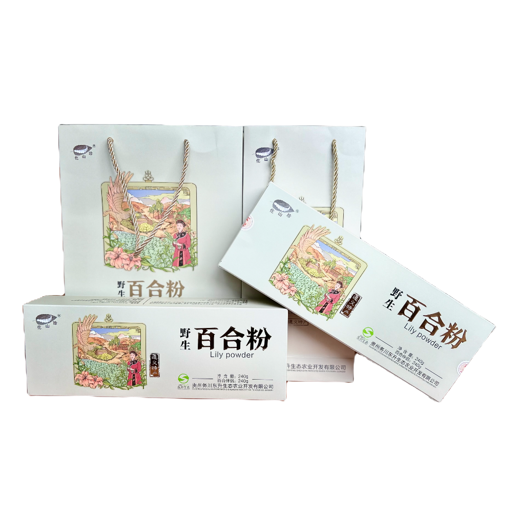 仡乡源正宗纯正贵州务川优质土特产野生百合粉240g*1条竖条礼盒装