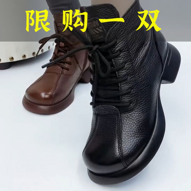 红蜻蜓牌软皮短筒女靴2023秋季新款马丁靴舒适百搭女靴防滑复古