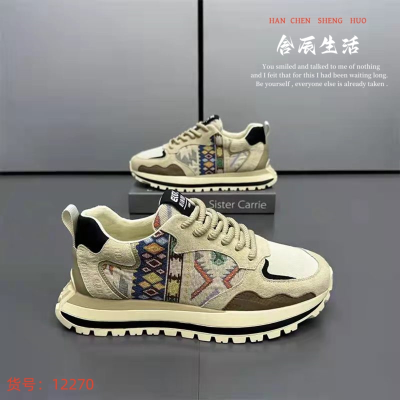 含辰生活男士加绒鞋子10612270