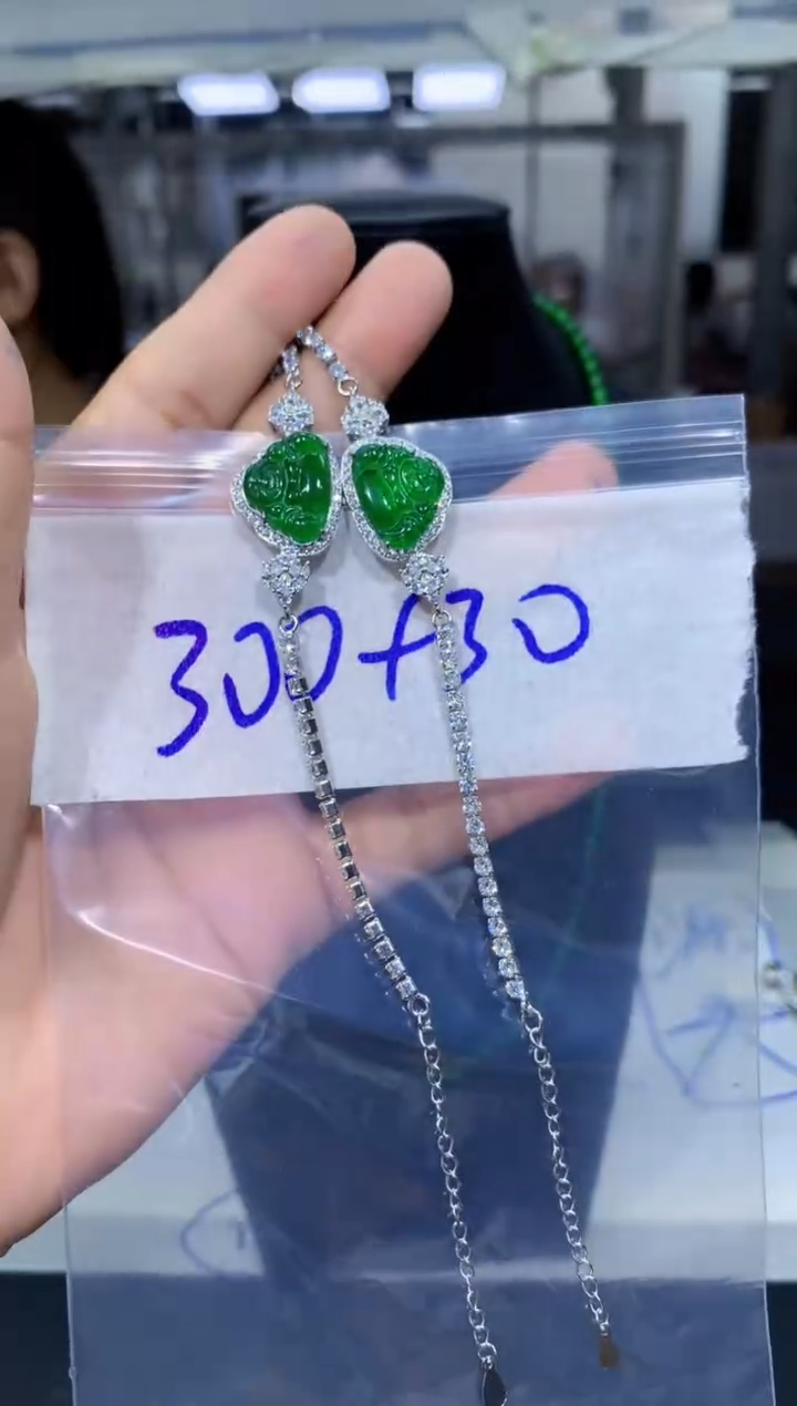 【闪购商品】定制翡翠合金127多样性发货（发其一）
