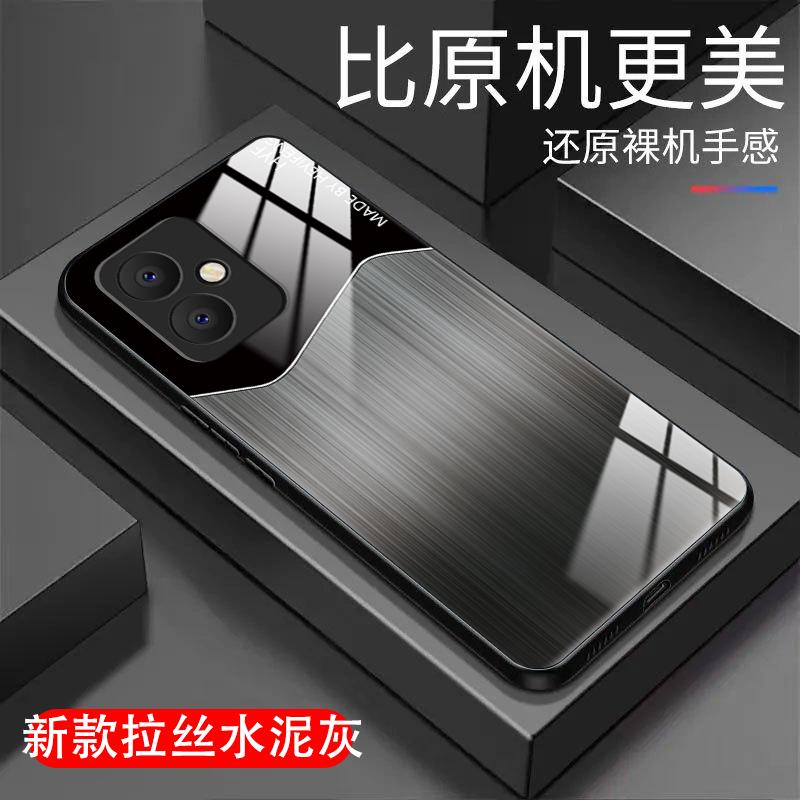 红米note12tpro手机壳RedmiNOTE12TPRO玻璃壳细纹拉丝男款商务休